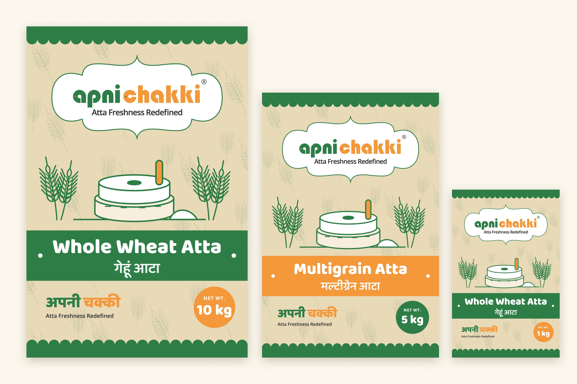 Apni Chakki packs: a 10 kg whole wheat bag, a 5 kg multigrain bag and a 1 kg pouch