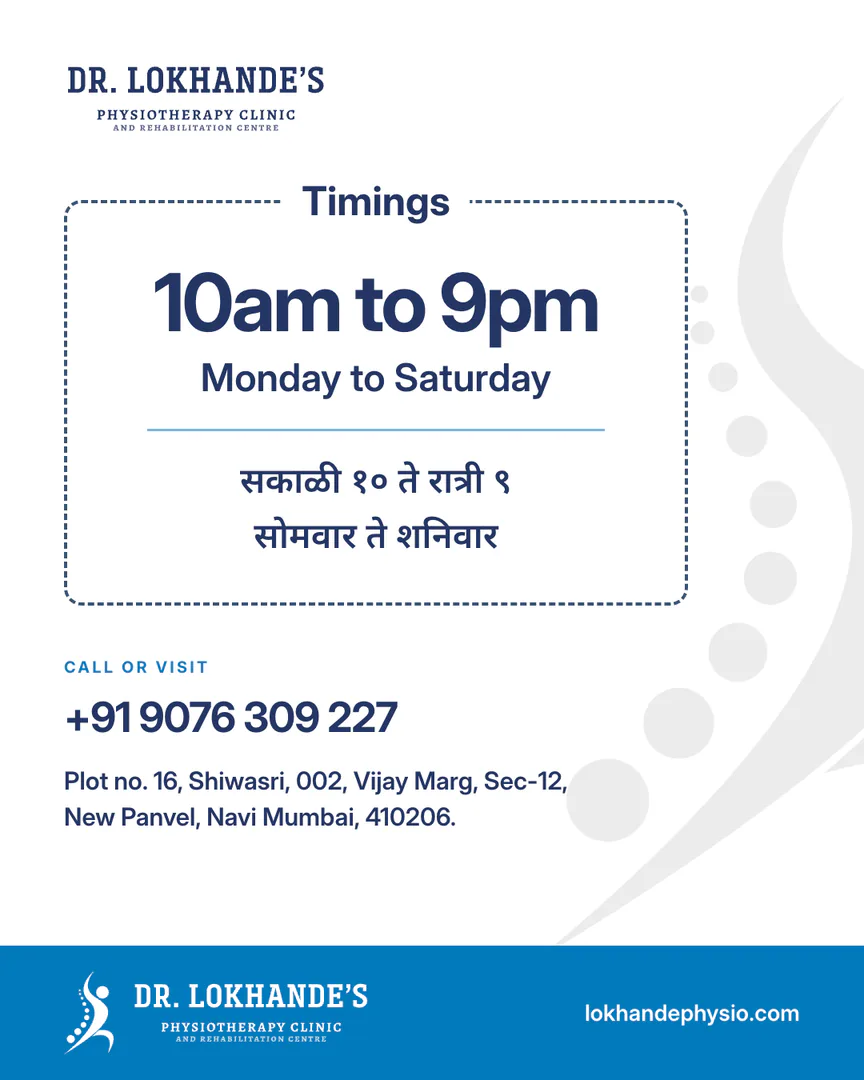 Post: timings, 10am to 9pm, Monday to Saturday, in English and Marathi, with the phone number and address.