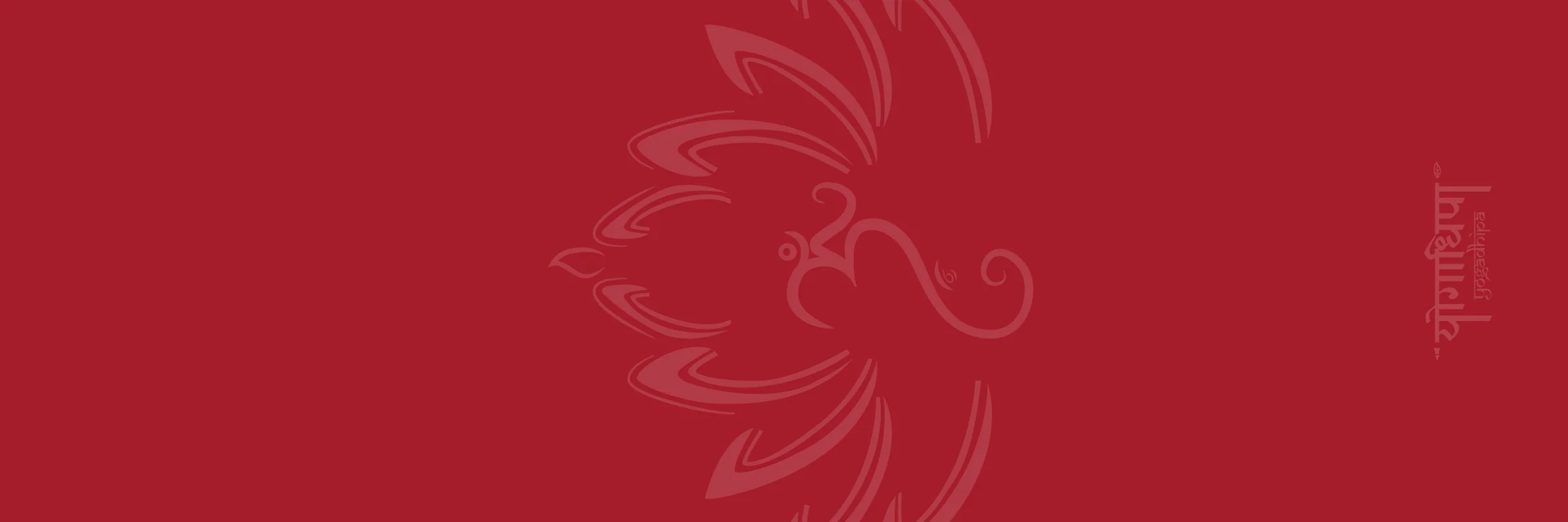 The mat’s top print: the lotus and Om tone on tone on crimson, the wordmark at the foot.